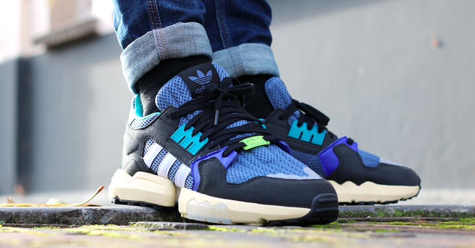 nieuwste adidas sneakers