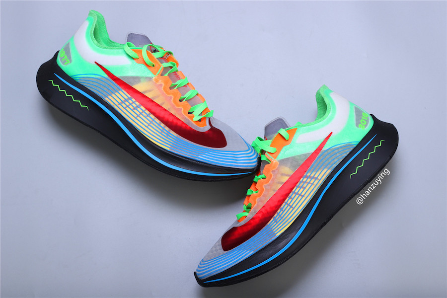 db zoom fly