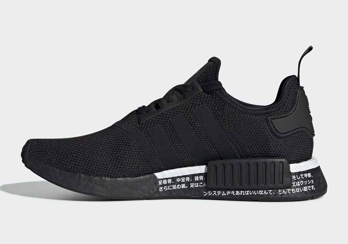 adidas nmd japan boost wit outlet online 43c83 9b5ae