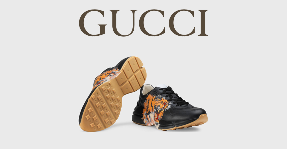 Gucci Rhyton sneaker krijgt een tijger make-over