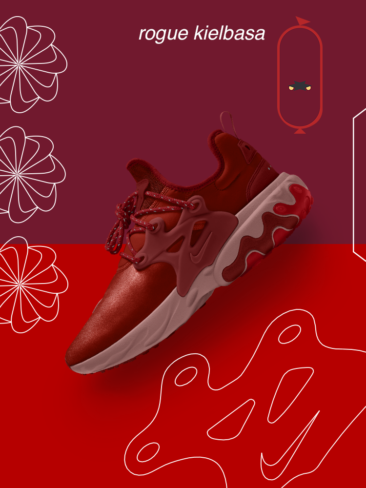 Nike React Presto