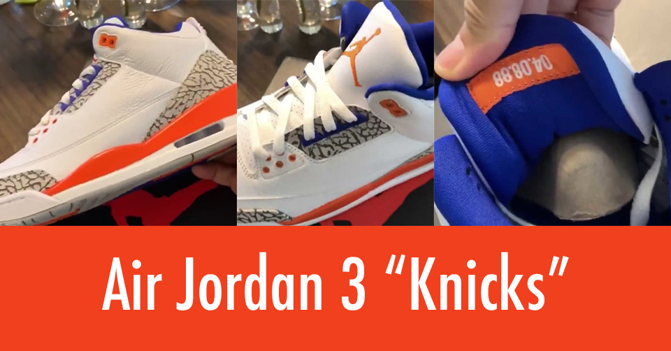 DJ Khaled laat een Air Jordan 3 &#8216;Knicks&#8217; zien