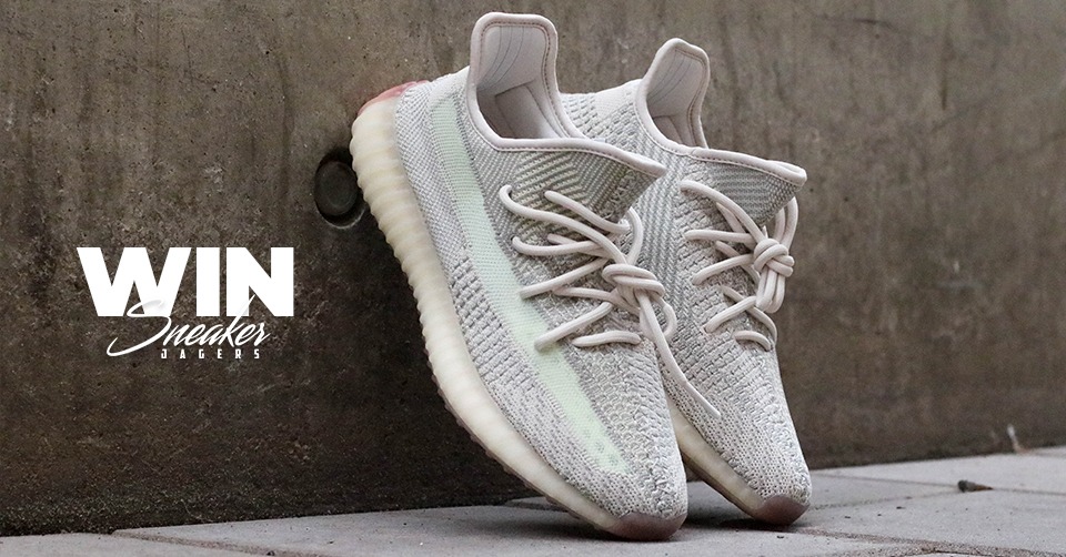 GIVEAWAY: adidas Yeezy BOOST 350 V2 'Citrin'