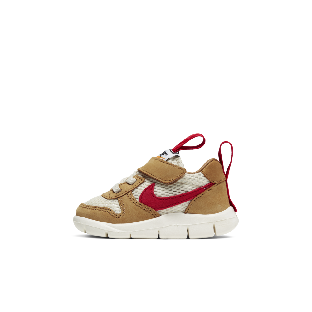 Nike x Tom Sachs Mars Yard 2.0