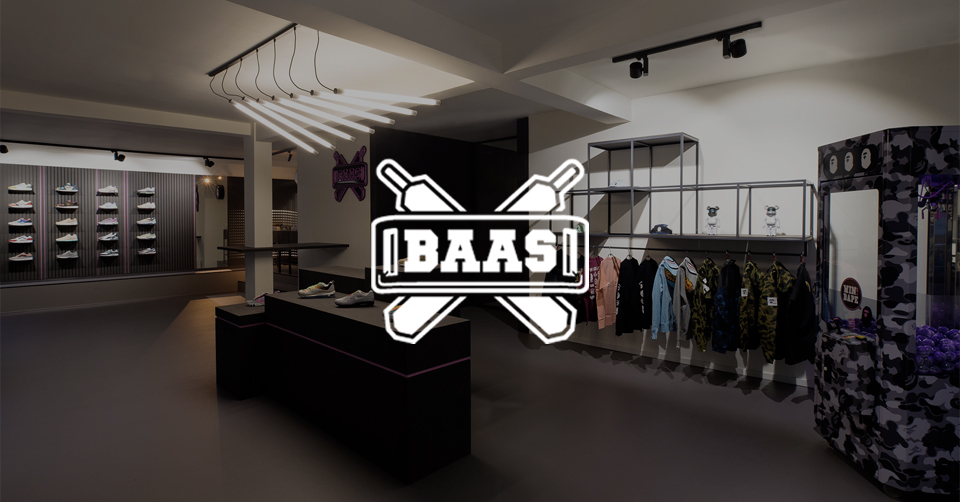 Scoor 40% EXTRA korting op SALE sneakers bij aanschaf van 2 paartjes of meer bij SneakerBAAS