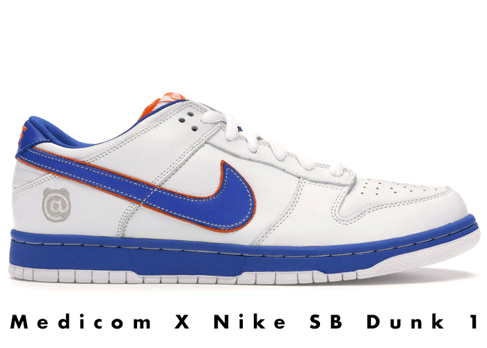 Medicom X Nike SB Dunk