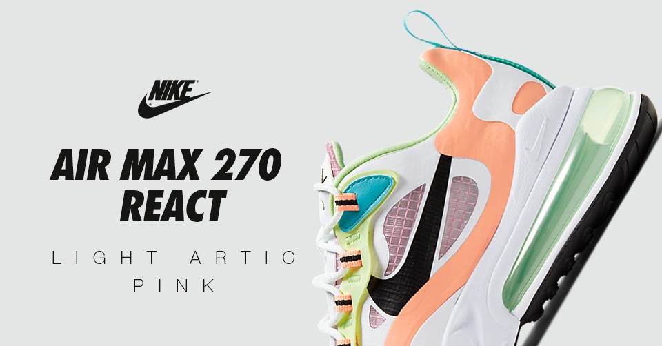 adidads pride pack kinderen oranje