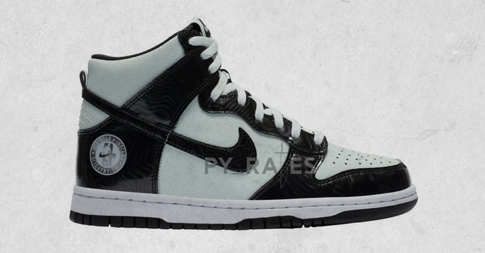 LEAKED: Nike en Jordan Brand&#8217;s 2021 All Star-releases
