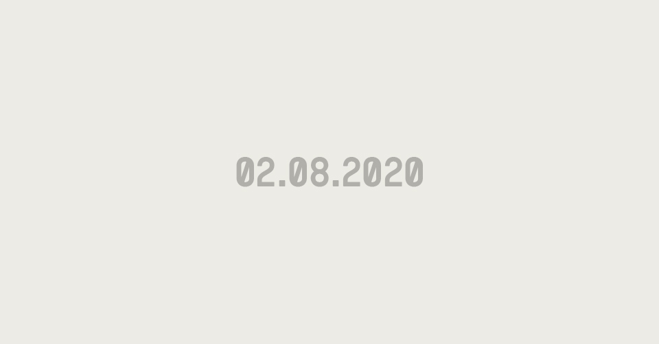 yeezy day 2019