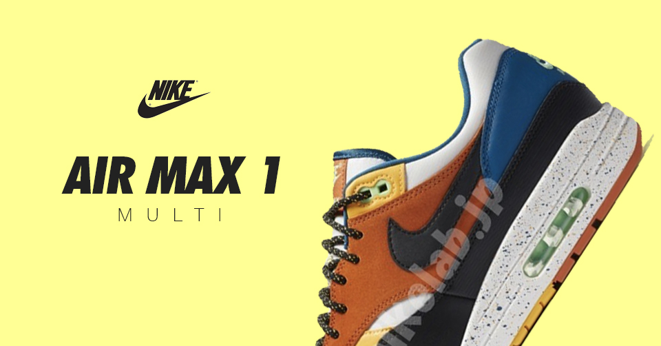 nike air max kopen arnhem nike air max kopen arnhem