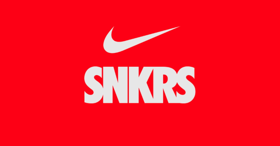 UPDATE: Nike komt met een nieuwe SNKRS App