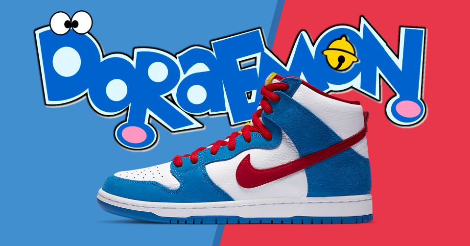 air jordan doraemon