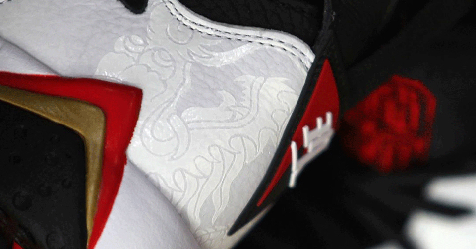 jordan 7 retro greater china