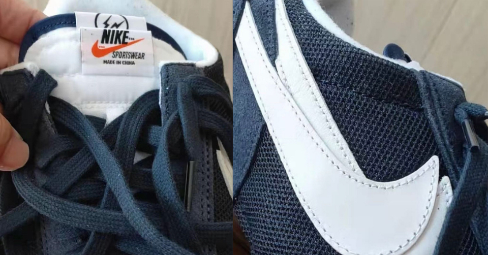 where to buy sacai fragment