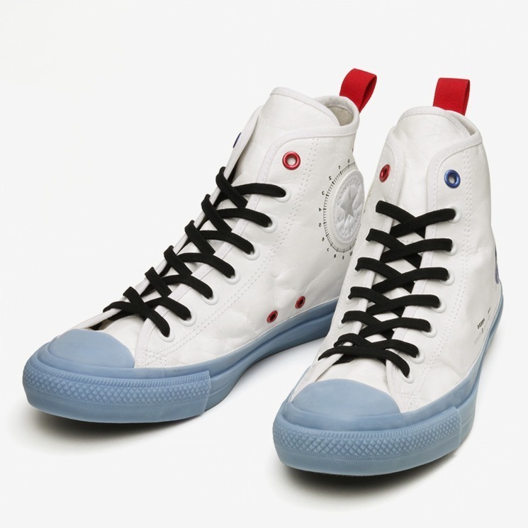 Converse nasa shoes hotsell