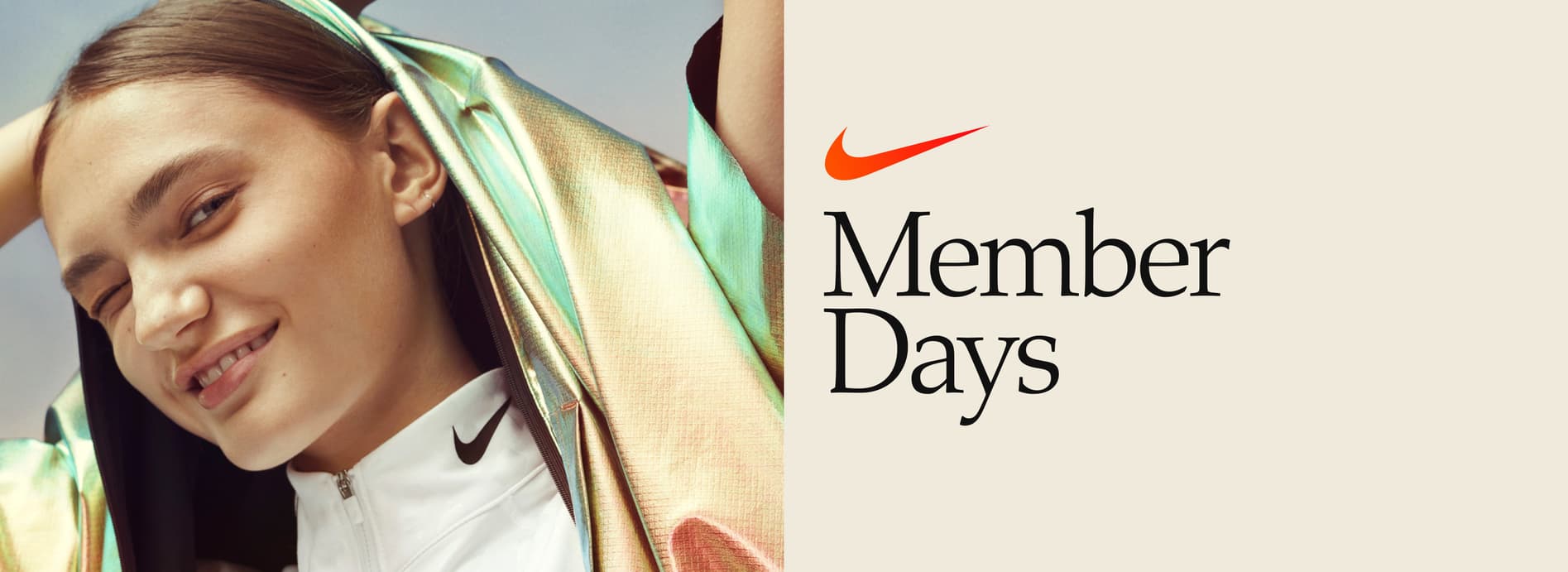 Nike Member Days