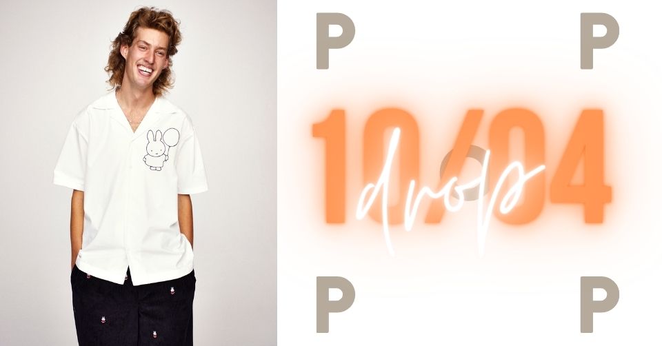 Check deze nieuwe Pop/Miffy 2.0 kledingcollectie drop!
