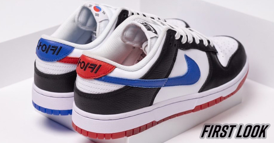 First Look - Nike Dunk Low 'South Korea'