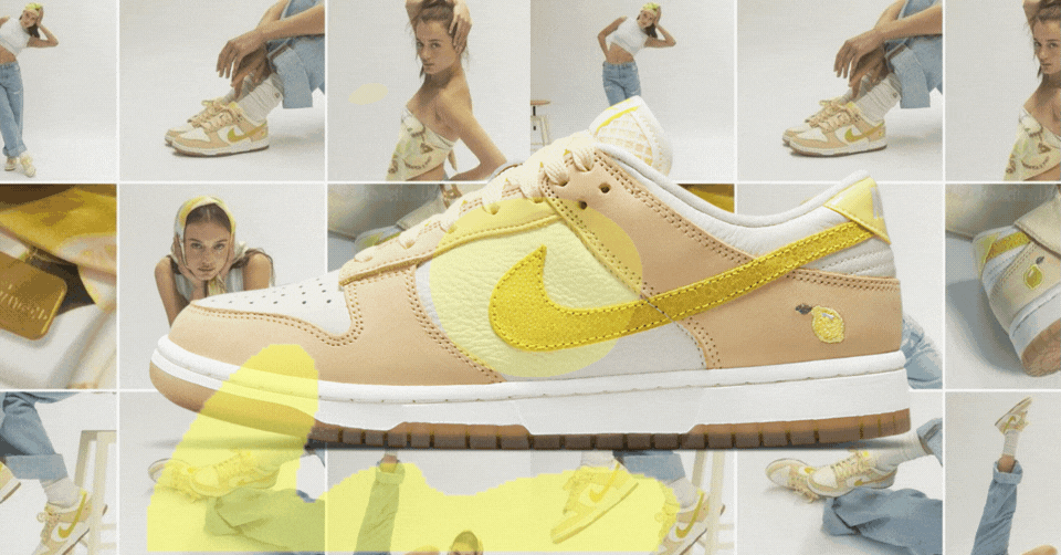 Nike Dunk Low 'Lemon Drop' 🍋 Where to cop ❓