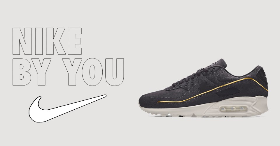 nike bowling shoes ebay | Nike By You Archieven - FitforhealthShops