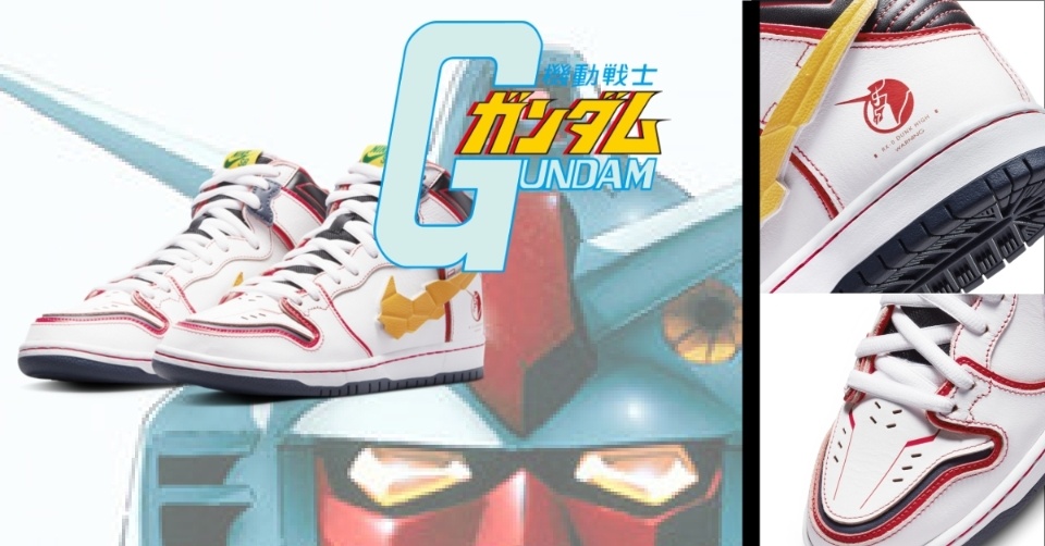 De Gundam x Nike SB Dunk High 'White RX-0 Unicorn'
