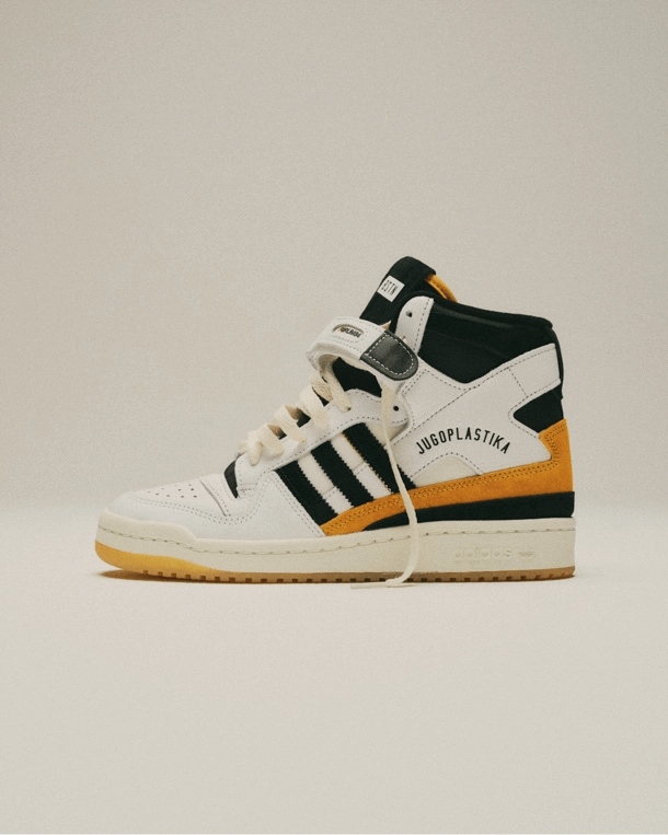 adidas forum high jugoplastika