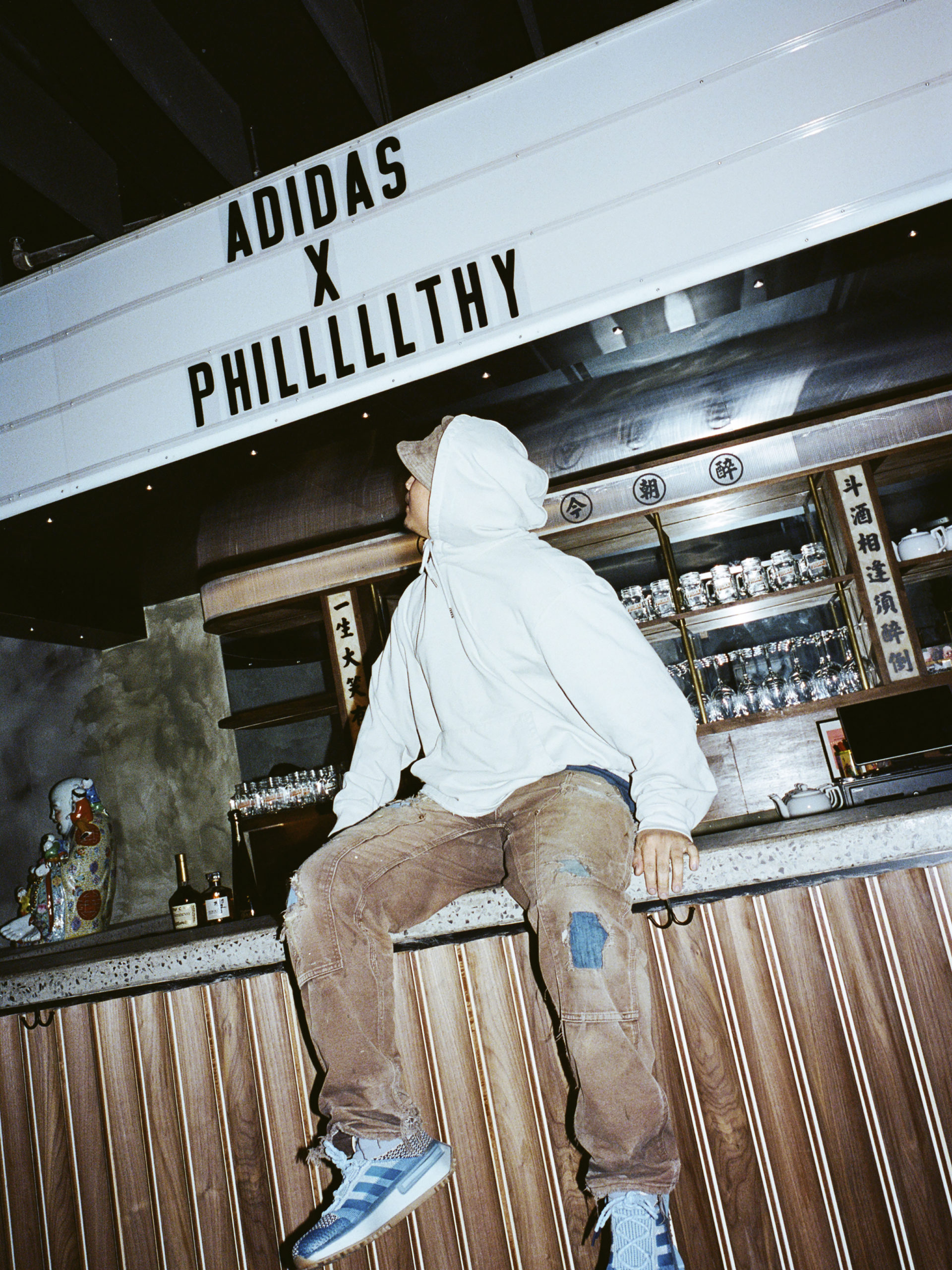 philllllthy x adidas nmd_s1