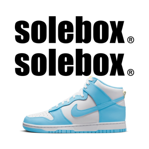 solebox