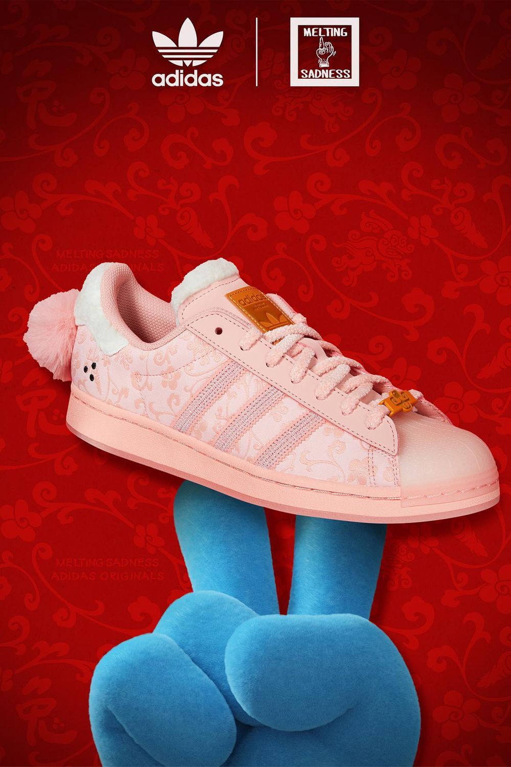 Melting Sadness x adidas