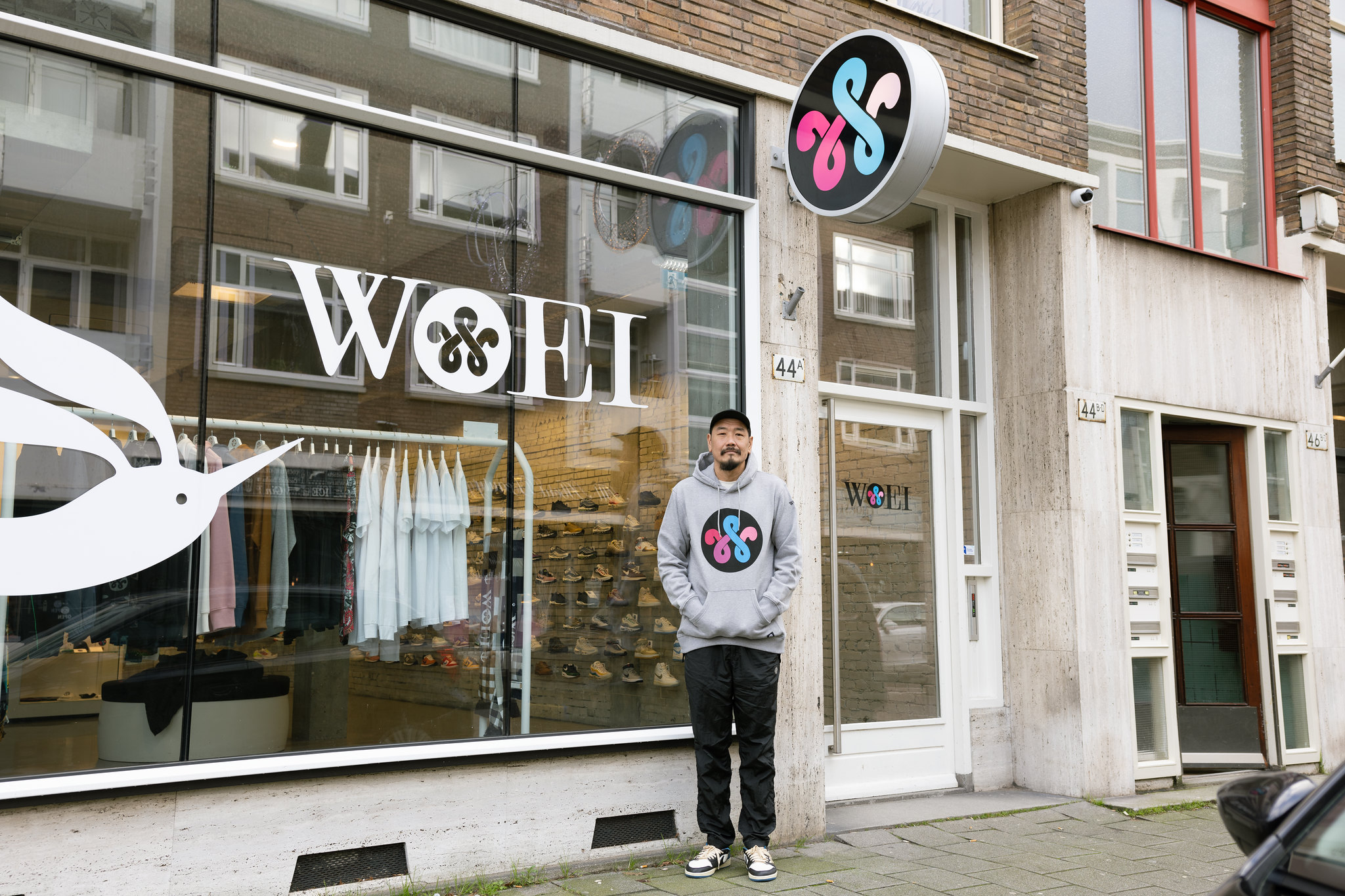 Sneaker winkel Woei Rotterdam
