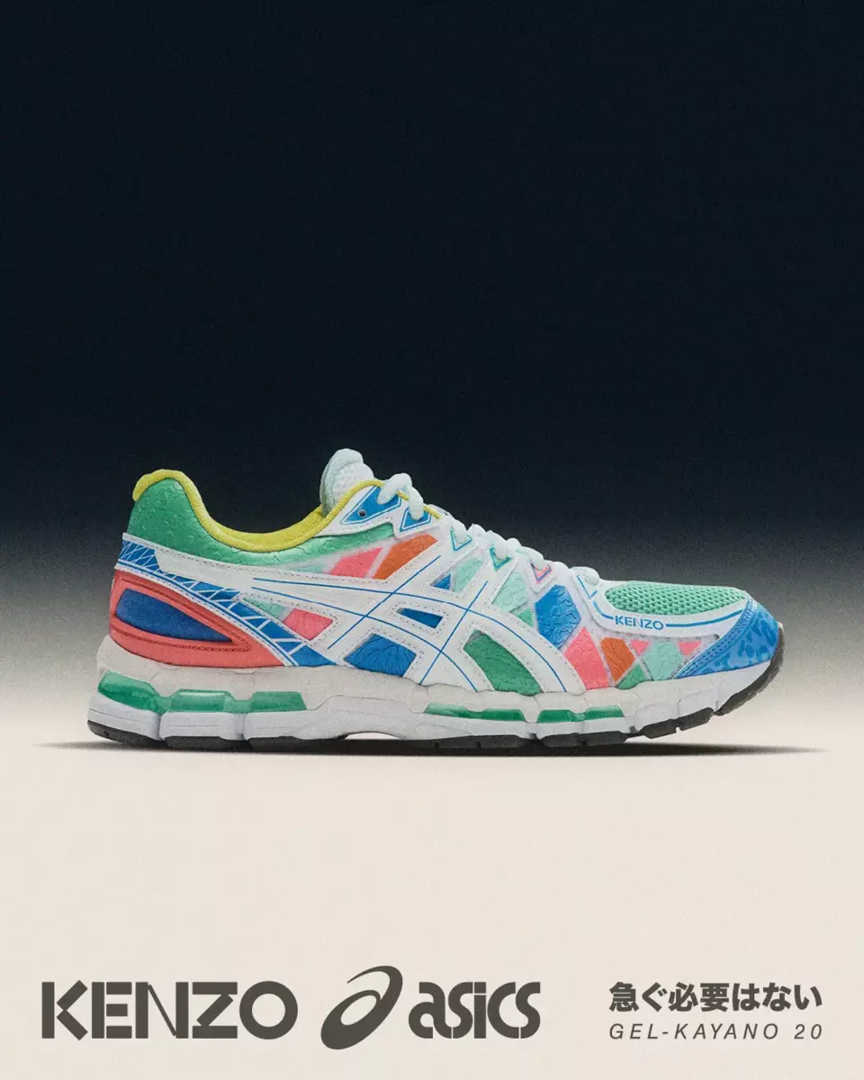 KENZO x ASICS GEL-KAYANO 20 pack