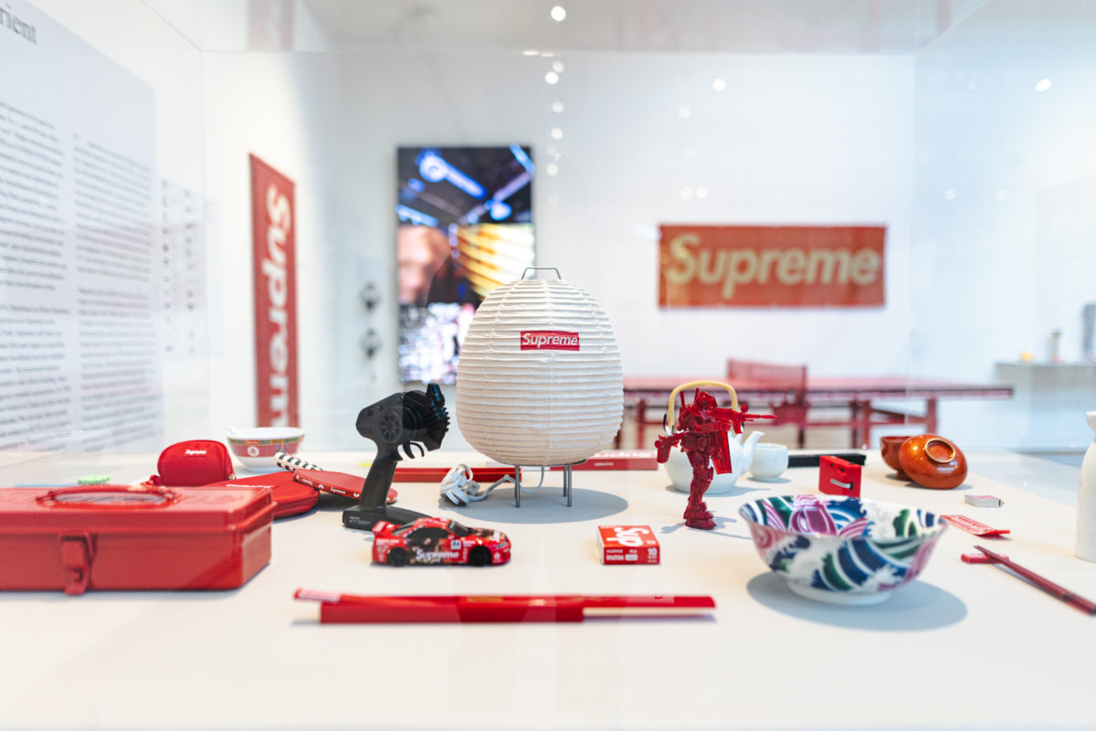 Sneakerjagers Design Museum Den Bosch Supreme