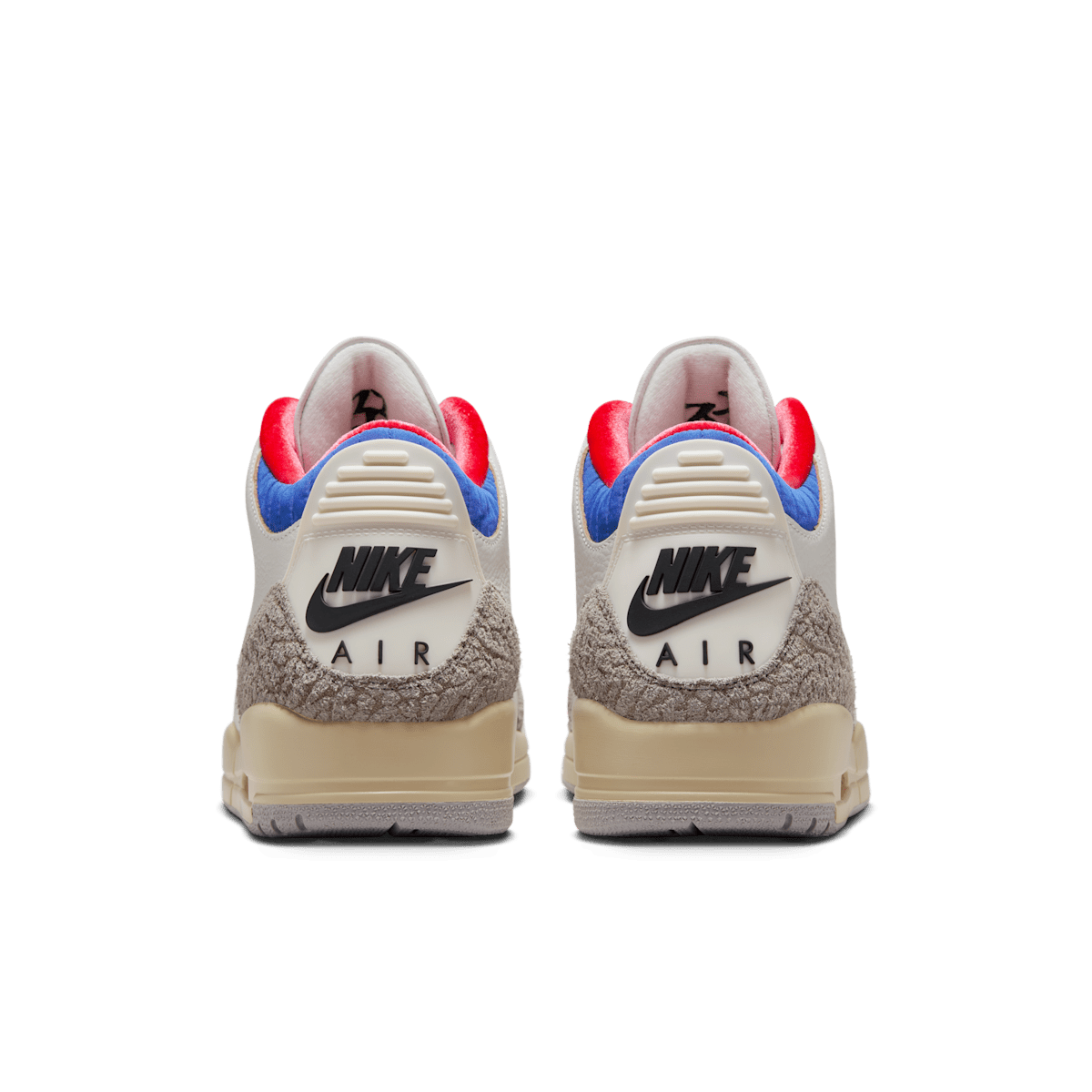 Air Jordan 3 'Seoul 2.0'
