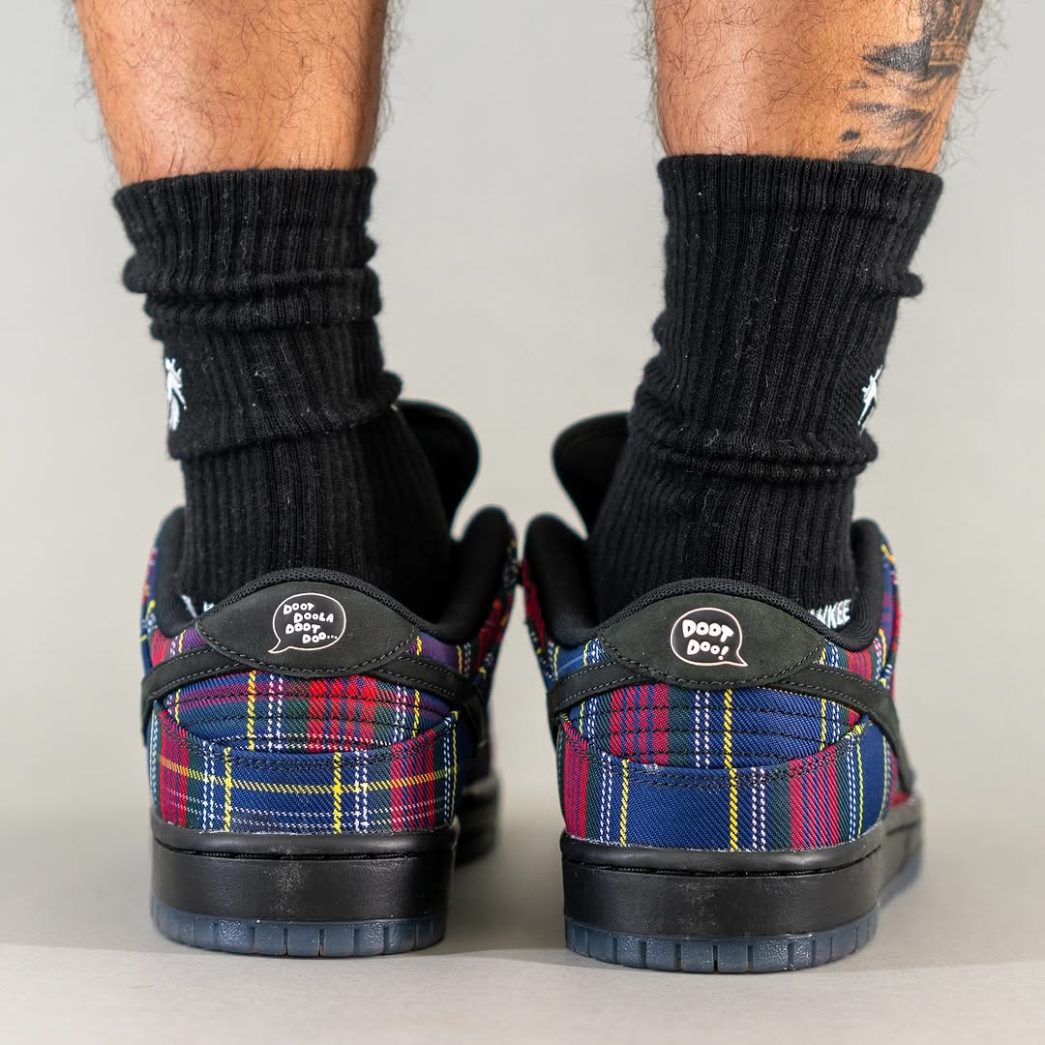 Nardwuar x Nike SB Dunk 2025