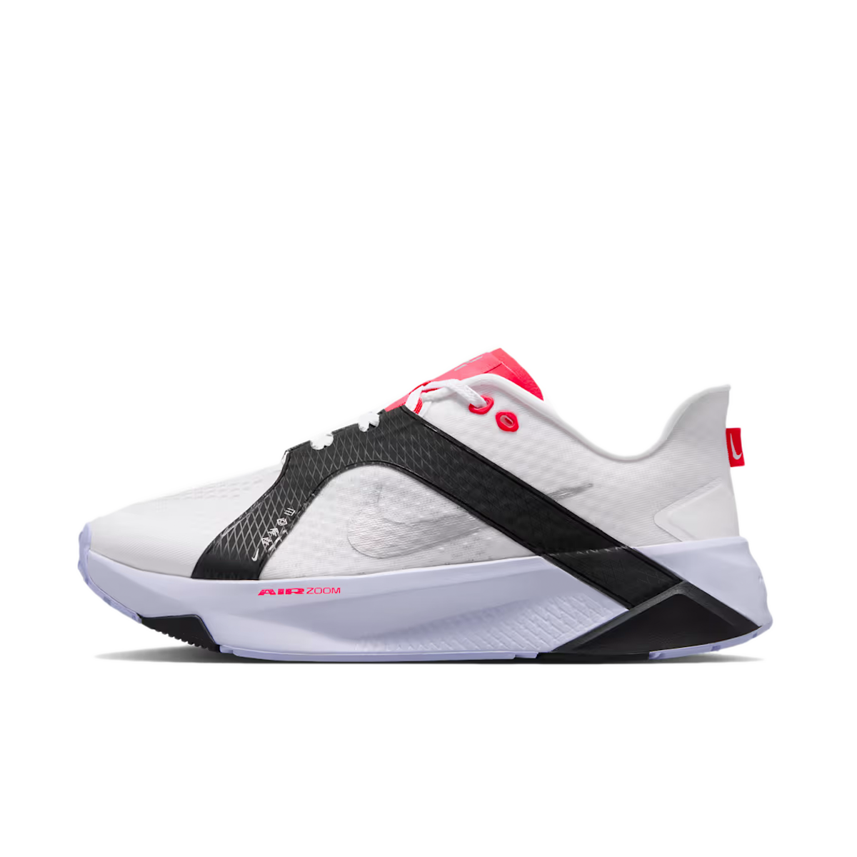 Nike Hybrid RN 'White'