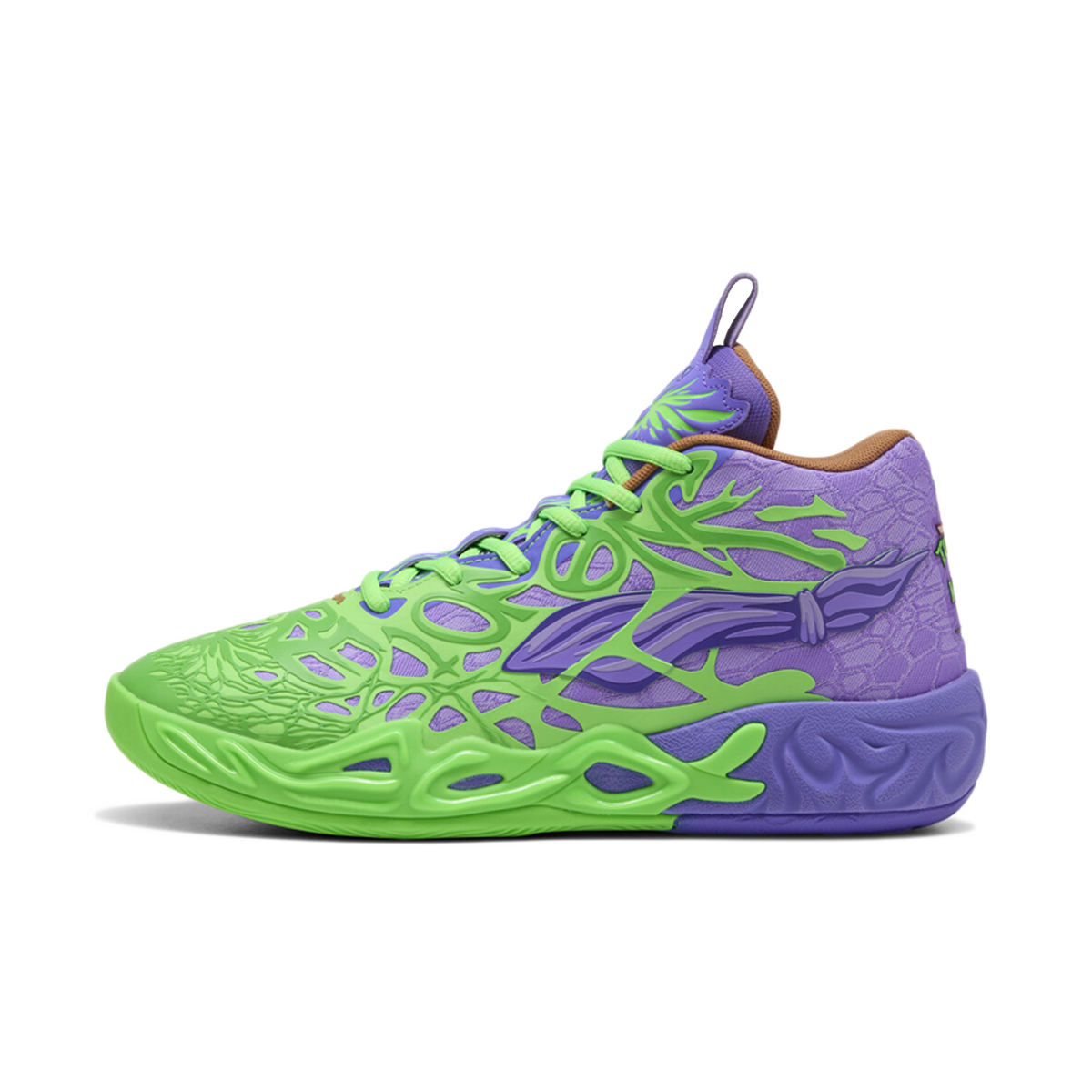 Ninja Turtles x PUMA MB.04 'Raphael & Donatello' | 312055-01