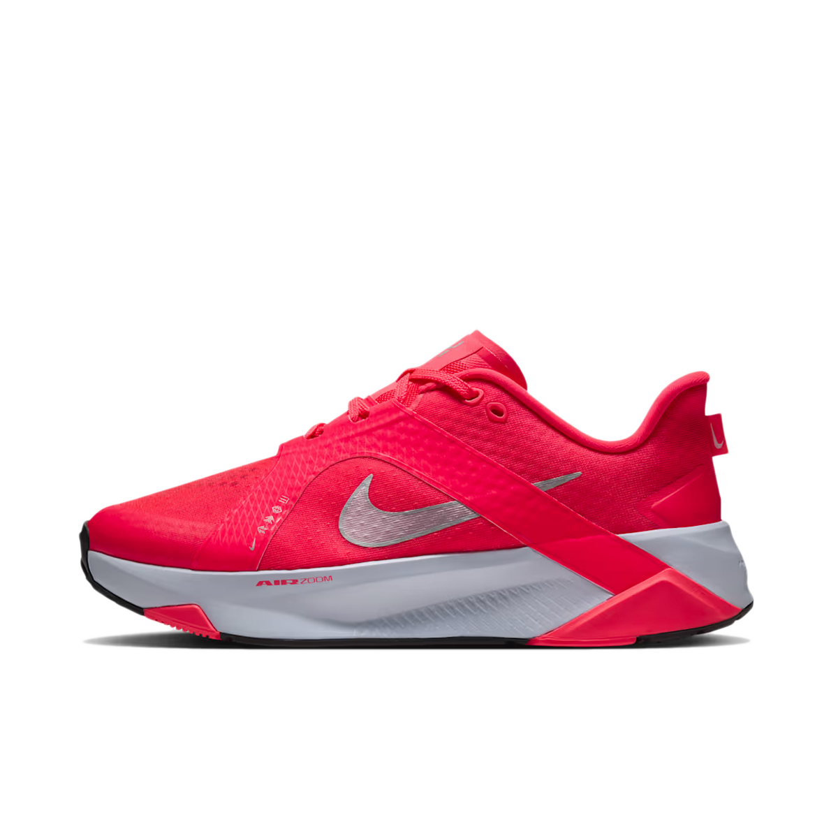 Nike Hybrid RN 'Laser Crimson'