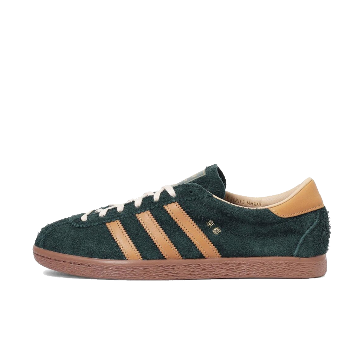 Billy's x size? x adidas Kyoto 'Green' | KI8780 | Sneakerjagers