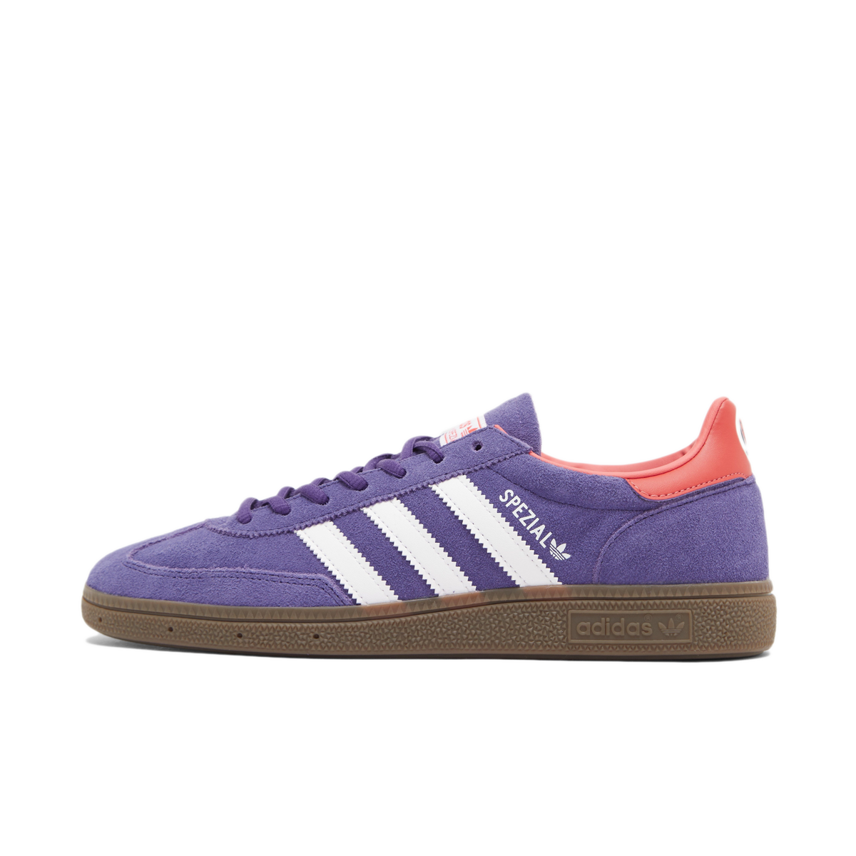 adidas Handball Spezial 'Aurora Onix' | KI8687 | The Drop Date
