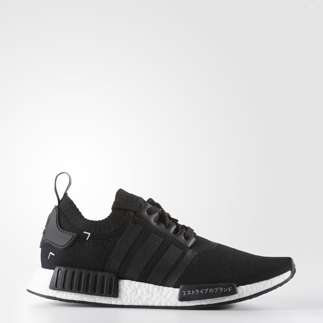 Nmd r1 v2 triple black best sale