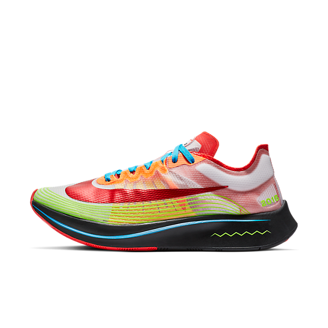 Doernbecher zoom fly online