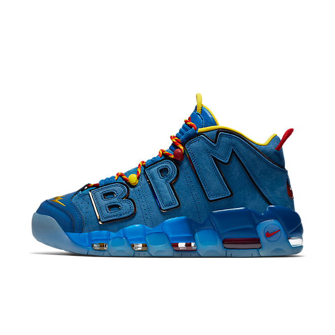 db uptempos