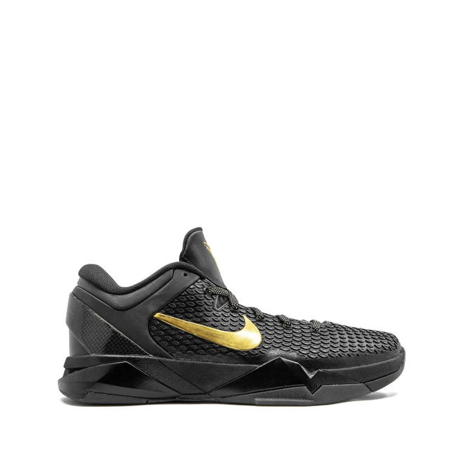 kobe 7 system elite