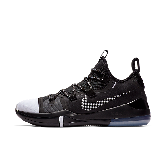 ar1550 nike