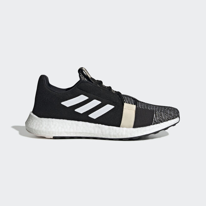 adidas senseboost trainers