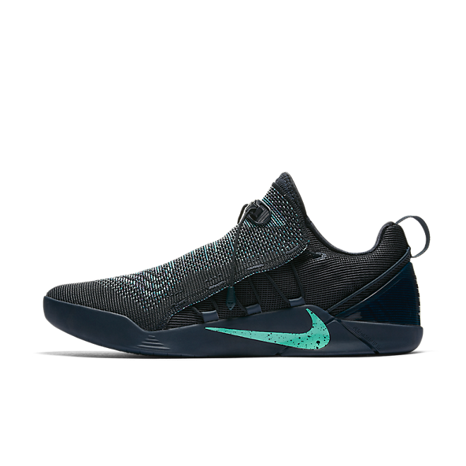 kobe ad nxt mambacurial