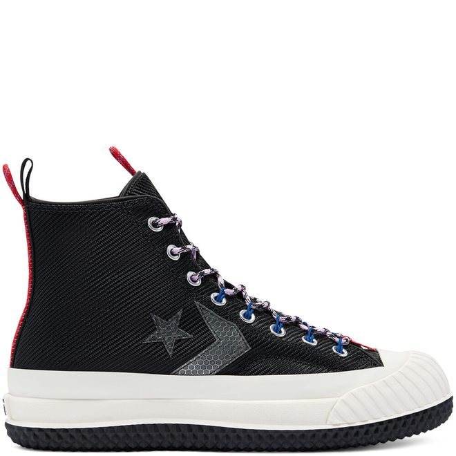 Metallic Vis Bosey MC High Top | 169527C | Sneakerjagers