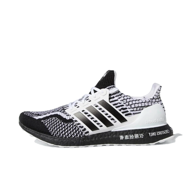 Adidas ultra boost hotsell 5.0 release date black