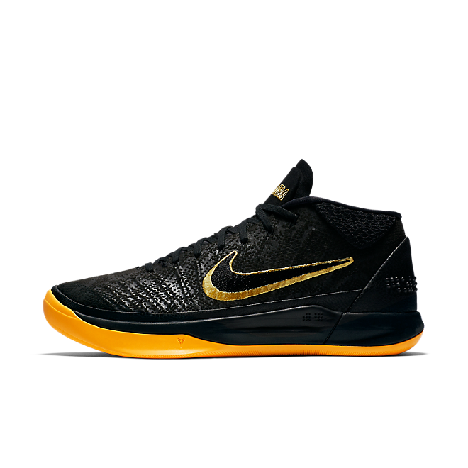 Kobe ad store bm ep