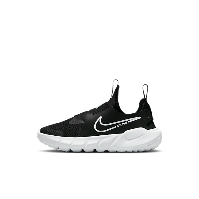 Nike just do hotsell it free rn